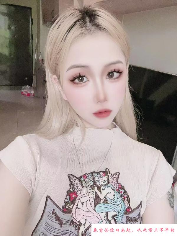 新吴区粉嫩妹子 第3张