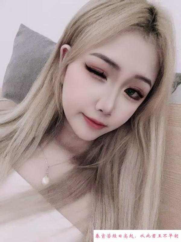 新吴区粉嫩妹子 第4张