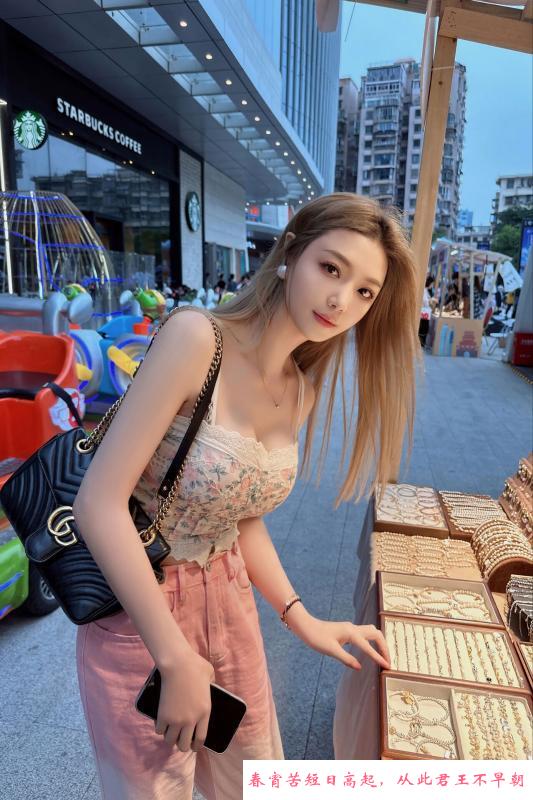 颜值长腿小九月 第2张