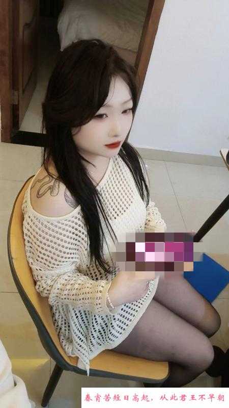 黑丝诱惑小胖妹 第1张
