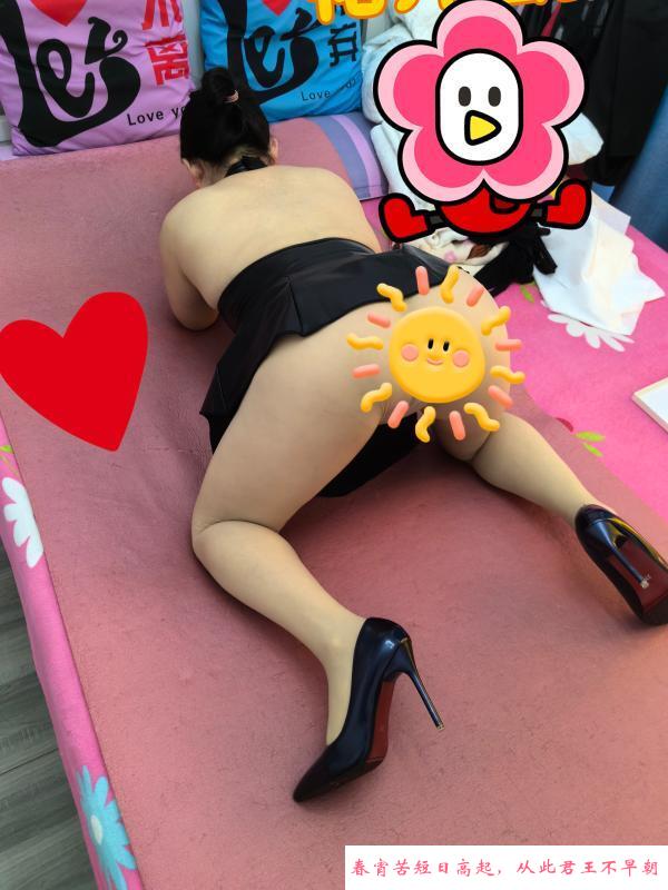上海闵行少妇 第2张