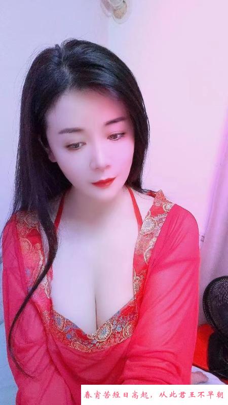 龙华静静 第2张