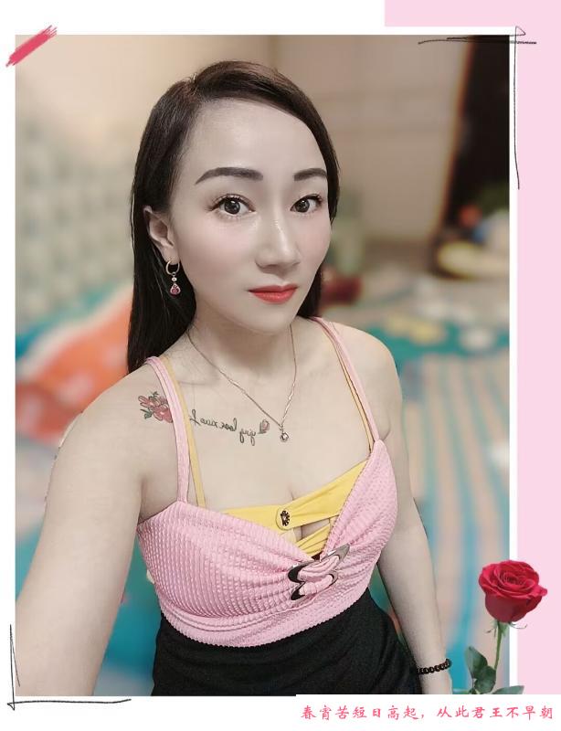 少妇英子 第1张