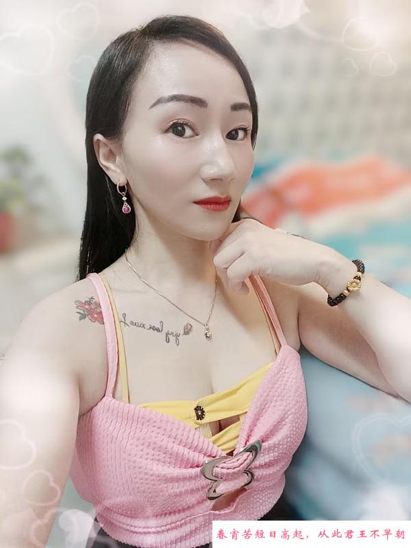 少妇英子 第2张