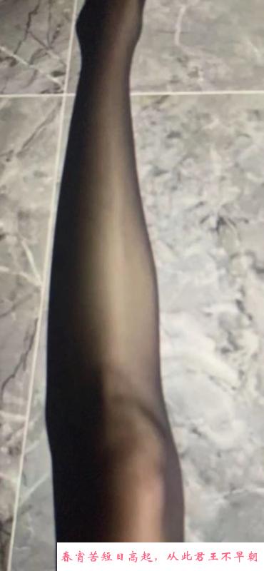 西青月月少妇 第2张