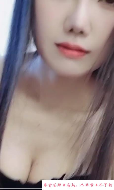 虎门少妇服务不错 第2张