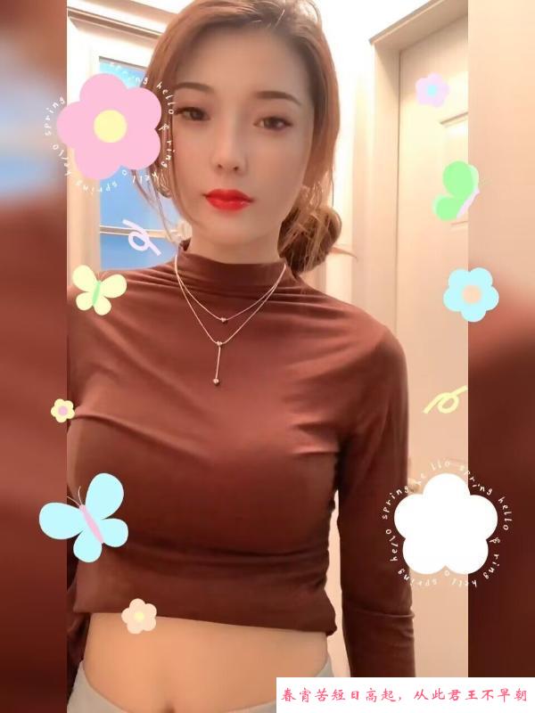 万达长腿兼职 第1张