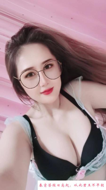 栖霞区骚浪少妇 第4张