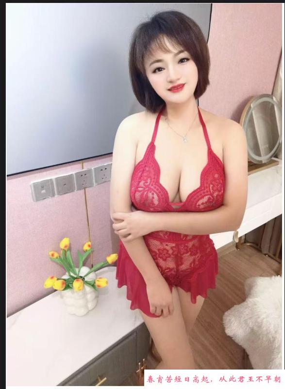 布吉大波朵儿 第1张
