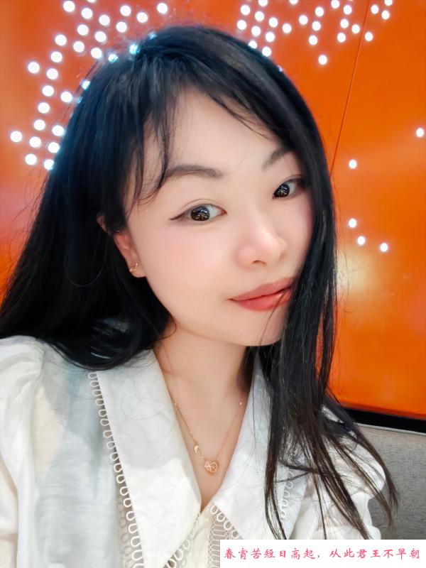 汉口大臀大奶骚货 第1张