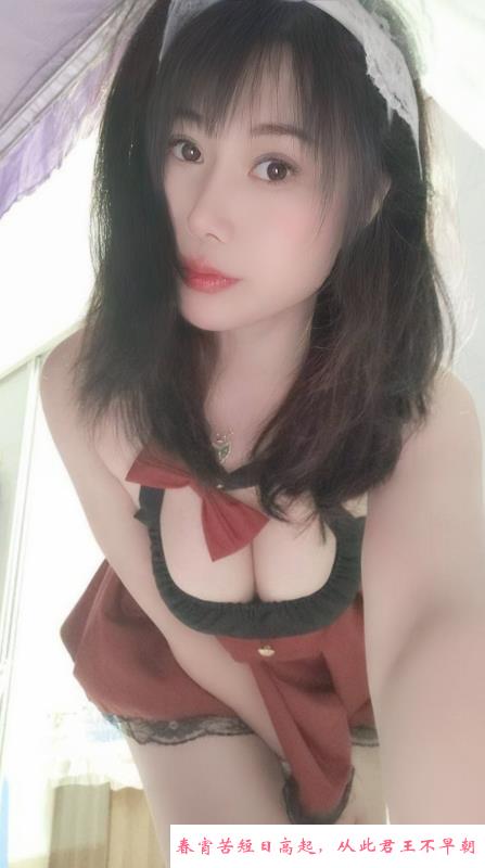 渝北大奶骚妇芳婷 第3张