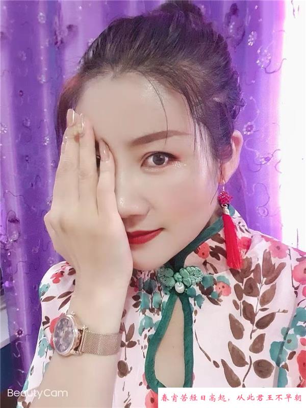 朝阳身材性感御姐 第1张
