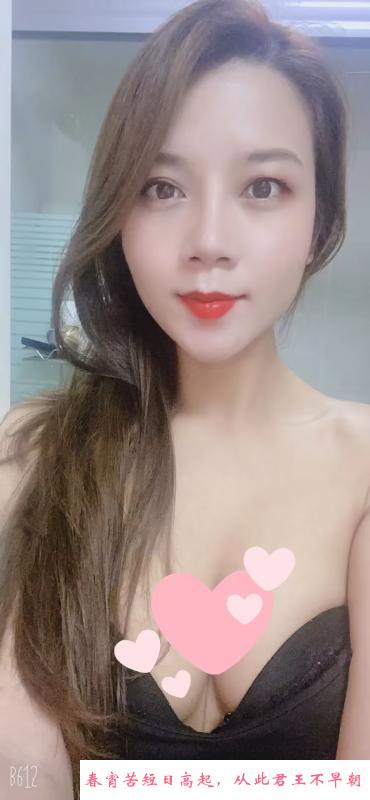闵行小姐姐 第1张