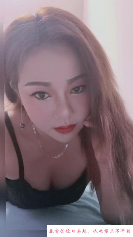 海珠江南西少妇 第3张