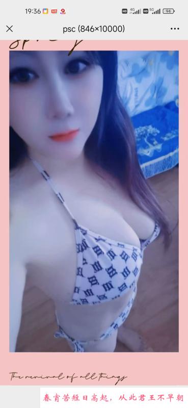 幸福小样儿 第1张