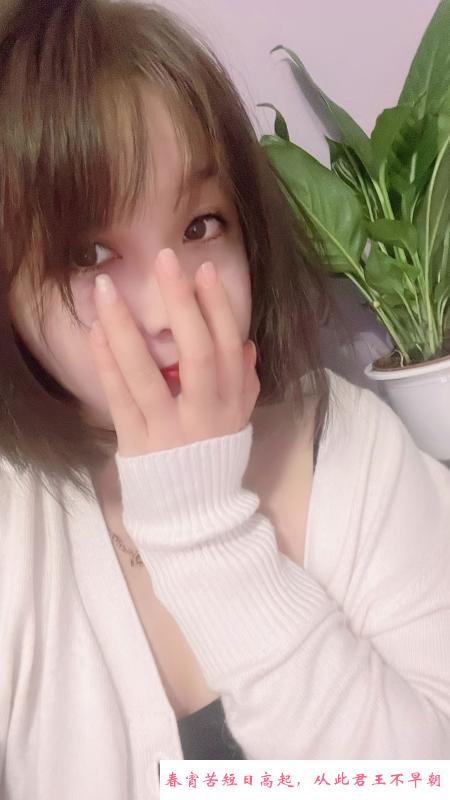 广州晓南站诗诗姐 第3张