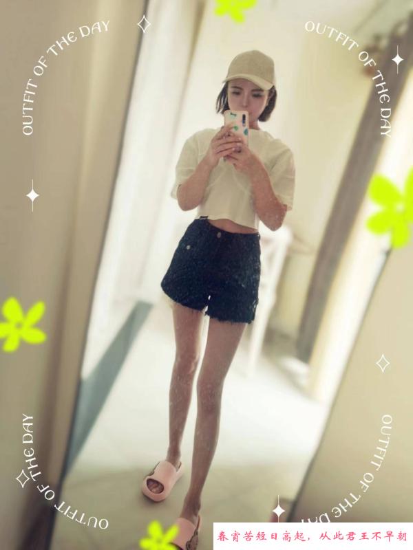 渝北小妹 第2张