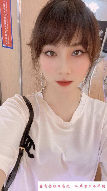 布吉娜娜 第1张