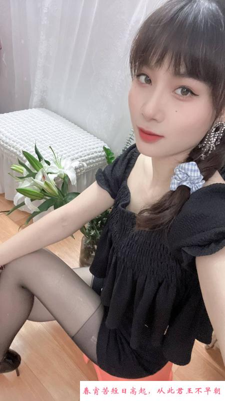 布吉娜娜 第2张