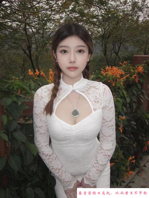 坂田健身小姐姐 第3张
