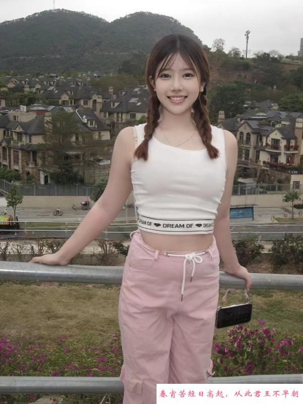 坂田健身小姐姐 第4张