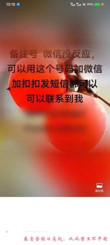 无锡便宜的三通 第2张