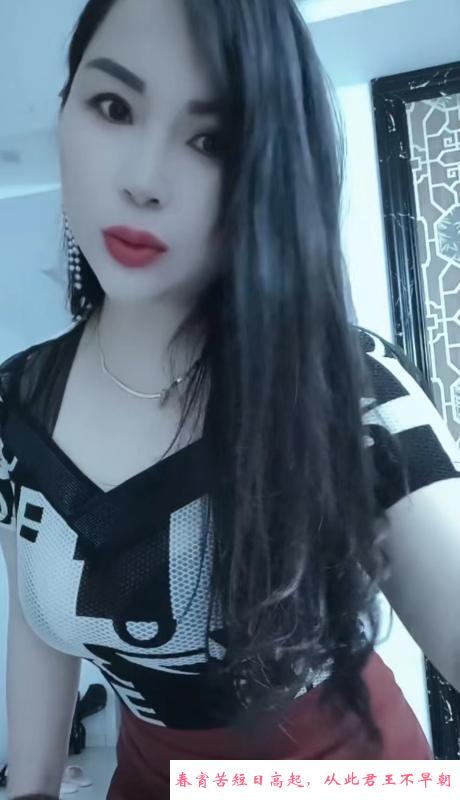 奉贤越越姐 第3张