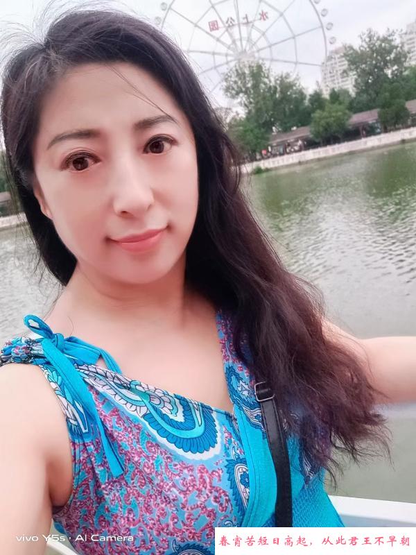 南开爱花少妇 第1张