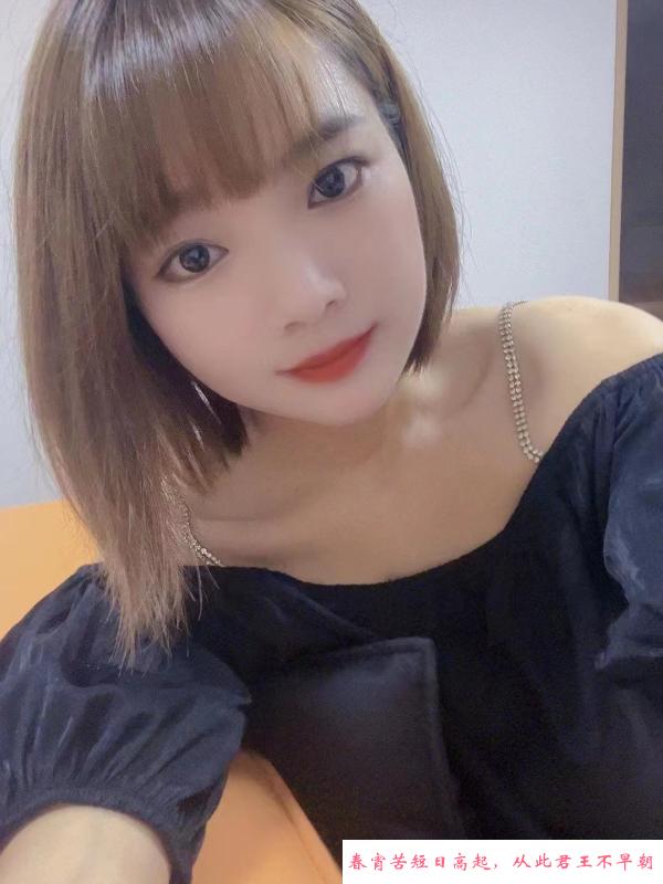 天河骚女 第3张