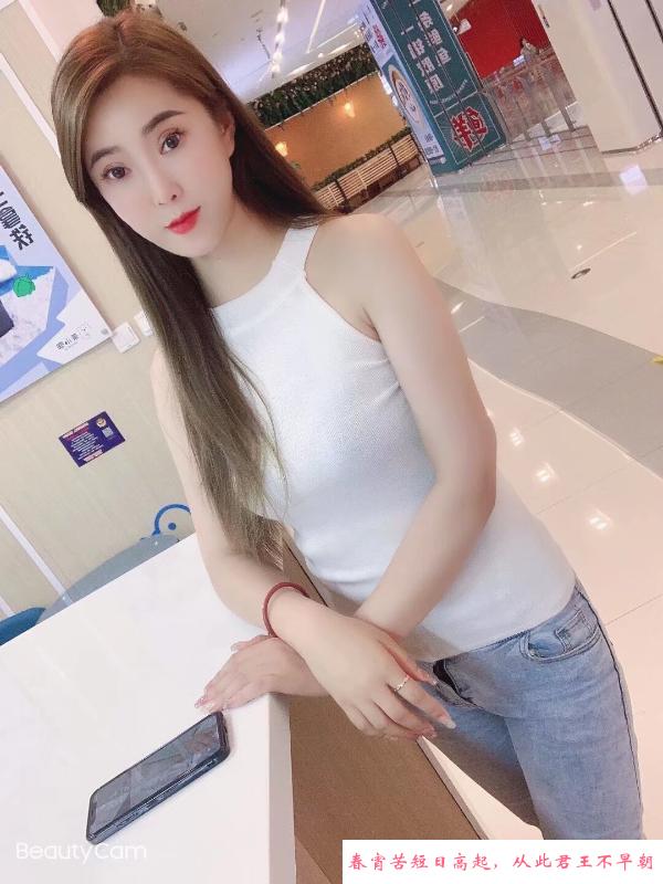 西局小骚妇甜甜 第1张