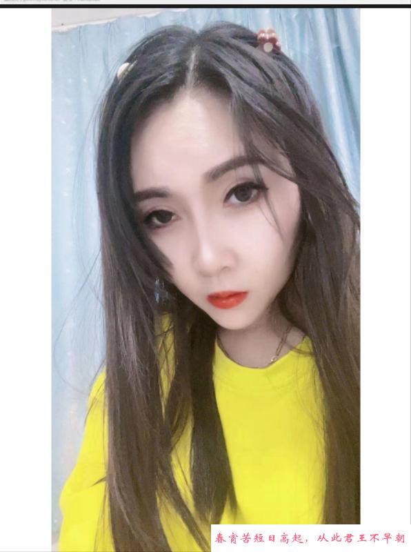 拱墅区钱朵朵 第1张