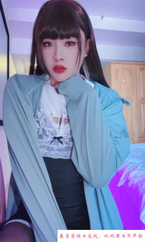 合肥伪娘胡老师 第2张