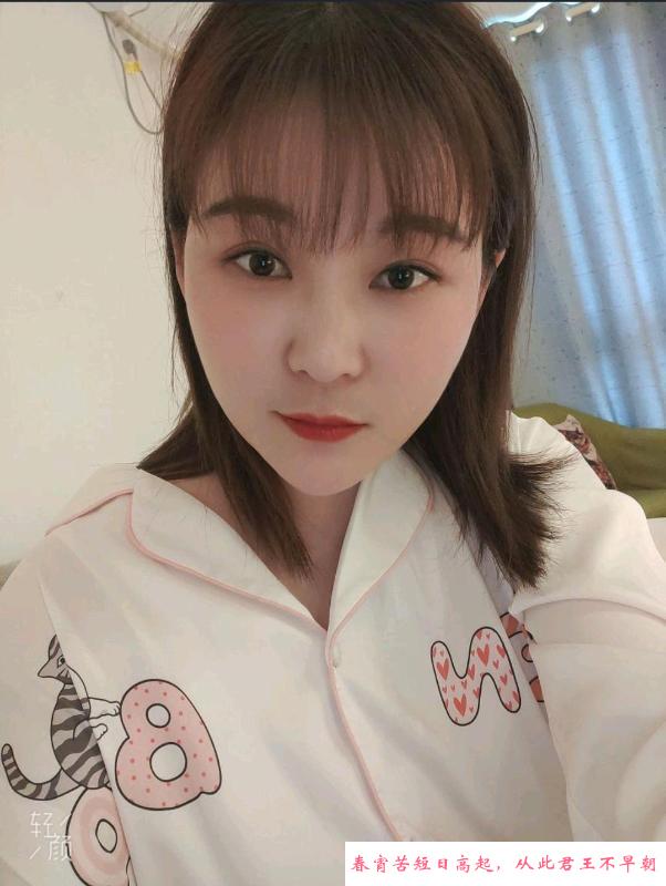 成都雪儿 第2张