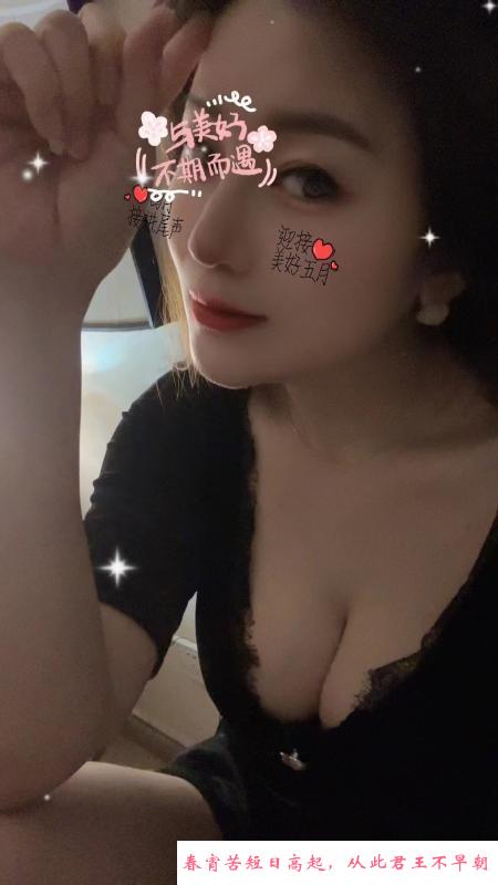 蜀山大熊少妇 第1张
