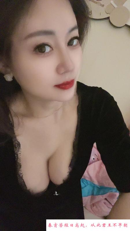 蜀山大熊少妇 第2张