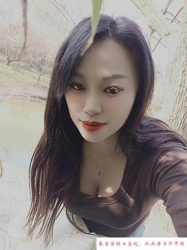 拱墅熟女大奶 第2张