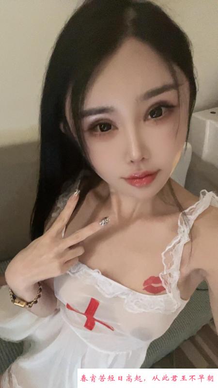 风骚小妖精 第2张