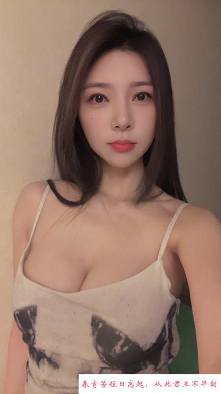江岸性感美胸漫漫 第1张