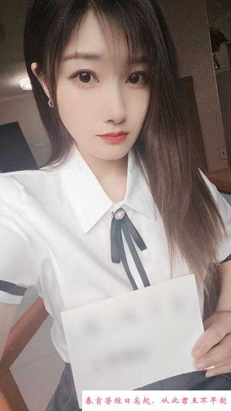 沙区辣妹雪儿 第2张