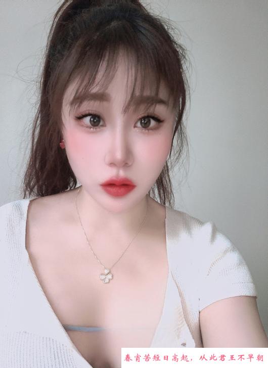 虹口年轻妹子 第2张