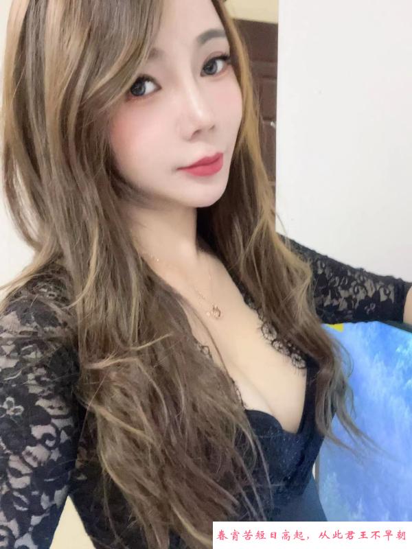 三元里叶子 第1张