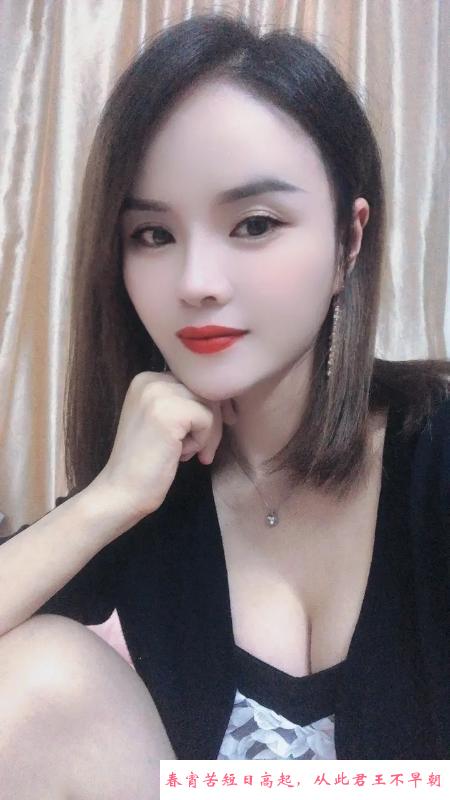 蜀山兼职兔兔 第2张