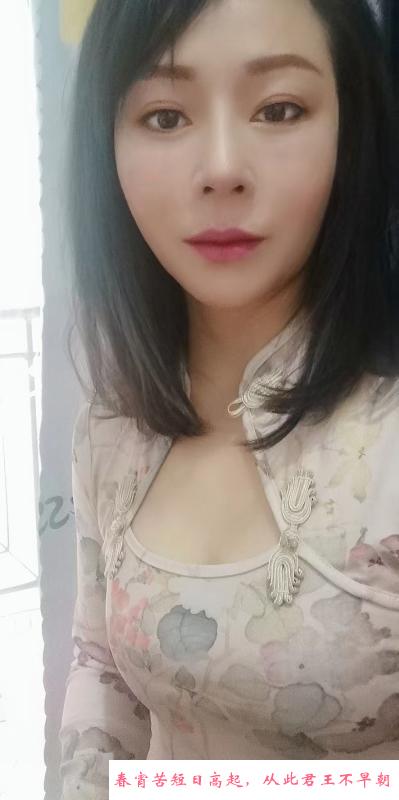 海珠舌吻少妇 第1张