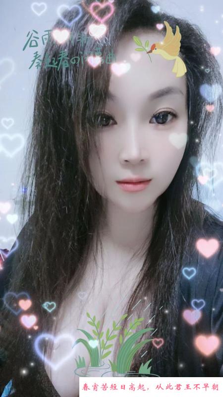 罗湖大奶表妹 第1张