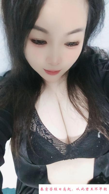 罗湖大奶表妹 第3张