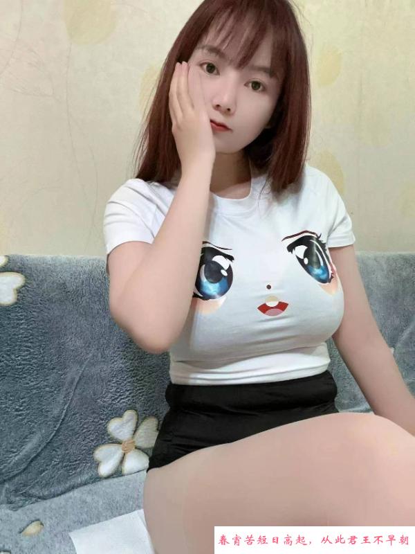 江宁恋恋 第2张