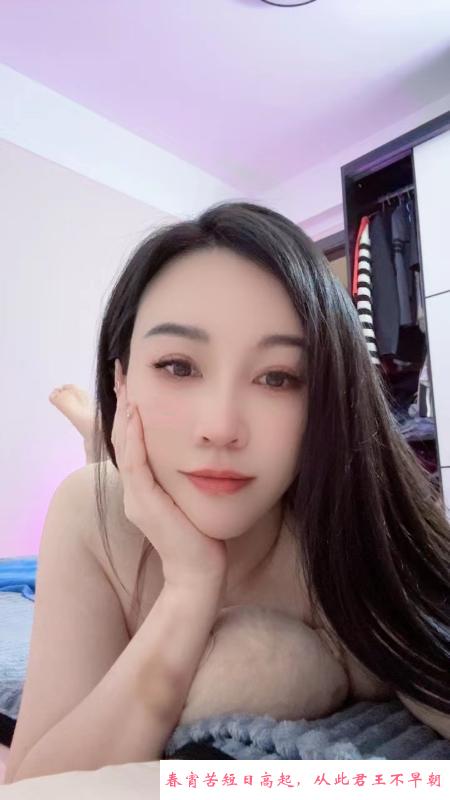 罗湖深喉白雪 第1张