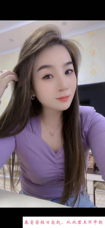 南京小少妇 第1张