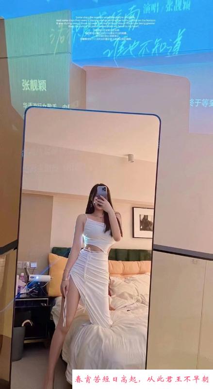 萧山翘臀可心 第1张