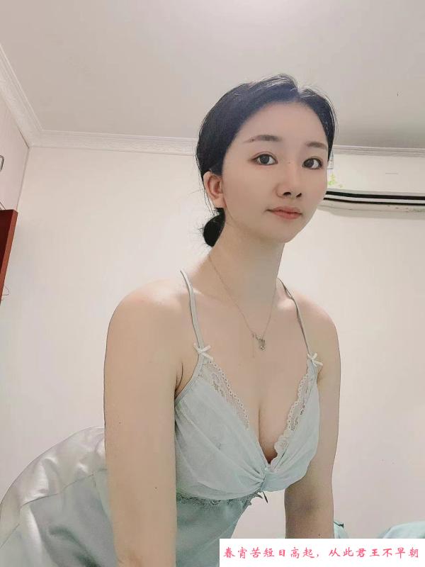 岳麓白嫩情趣老师 第1张